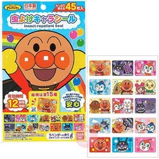 Skater 防蚊貼 日本製造 驅蚊貼片 卡通 巧虎 恐龍 多啦A夢 Kitty 和光堂 防蚊貼紙, 1個