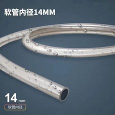 全店精選 魚缸換水器，手動虹吸式洗沙器，魚缸清潔工具，輕鬆更換魚缸水，保持水質清潔, 1個, (40厘米）延長水管【吸便+簡易款不適用,【極速發貨】活動計時00:82+12