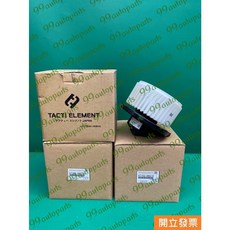 【汽車零件專家】豐田 WISH 2.0 04-09年 馬達 鼓風機馬達 H7103 0MZ10 TOYOPIT 日本製造, 1個