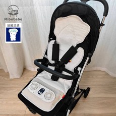 智能雙風扇涼感推車坐墊 嬰幼兒風扇涼墊 通風散熱 涼感墊 快充款, 卡其(快充款), 1個