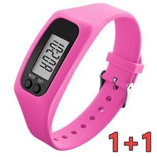 이음모음 손목 시계 만보기, 프리미엄 진핑크