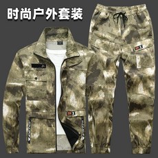 勞保加厚耐磨迷彩工作服套裝 男士汽修耐臟工裝外套, 1個, 黃墟迷彩套裝 上衣+褲子 ,2XL 180碼適合150-165斤