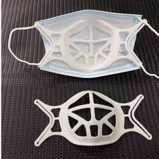 루다스 마스크입가림대 마스크지지대