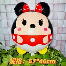 卡通造型飄空氣球玩具, 1個, 萌米妮10個