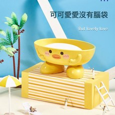 DFMEI 小黃鴨肥皂盒, 1個, 小黃鴨肥皂盒/肥皂不在泡水了:【1*個】加厚瀝水收納兩不誤