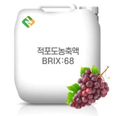 적포도농축액 68Brix 200g 샘플, 1개