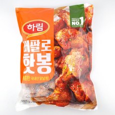 코스트코 매콤한 국내산 닭날개 하림 버팔로 핫봉 1kg 버팔로윙