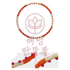 S로즈 1.2 훌라후프 홈트훌라후프 훌라우프 실내훌라후프 가정용훌라후프 뱃살훌라후프