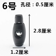 수영 귀마개 4개 방수 세트 해변 실리콘 샤워 컬러풀 스노클링 재사용 수영장 서핑 용, H. 번호 6 30개 항목