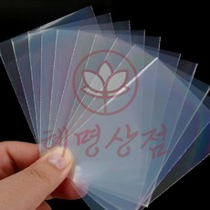 투명 포토 슬리브 61x88mm 10P 1세트 혜명상점 포카용슬리브 파손방지 사진관봉투 포카보관통 보호, 작은별