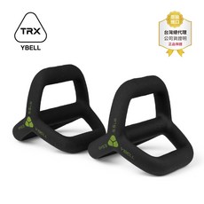 【總代理公司貨】TRX YBell ARC 3合1多功能訓練鈴 -2.5kg (2顆), 1個