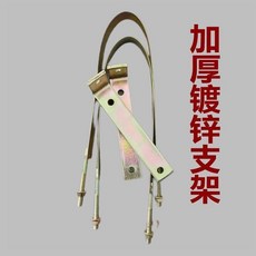 小貨車洗手水箱 附水龍頭 加厚設計, 大約裝 9.0公斤水左右洗手桶專用支架一