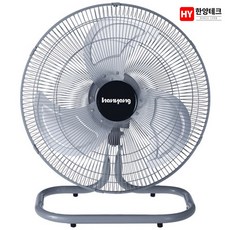 한양테크 3엽날개 산업용 데스크팬 HY-20P 바닥선풍기, 상세 참조