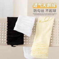 小腿堆堆襪 镂空網紗 春夏季薄款 組合包, 1個, 堆堆襪黑色1雙裝,可堆堆可拉直小腿襪