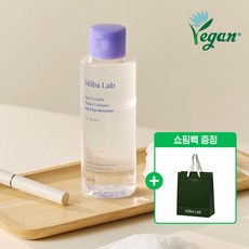 밀바랩 제주 프루넬라 비건 콜라겐 립앤아이 리 120ml 394155, 밀바랩 제주 프루넬라 비건 콜라겐 립앤아이 리 120m