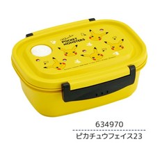 [캐릭터 12종] 일본 2025 SKATER 스케이터 어린이 소풍 항균 캐릭터 도시락 550ml, 1개, 미피