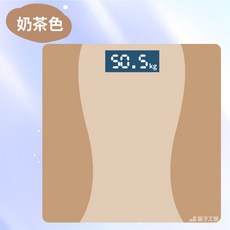 手機同步紀錄 藍芽體脂計 體脂計 藍芽體重計 體重計 體重機 體重秤 BMI體重計 家用體重機 體重秤 APP同步資料, 藍芽體脂計奶茶色, 奶茶色