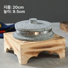 가마솥 돌솥 솥밥 12cm, 1개, 뚜껑 받침 포함 20cm, 1cm