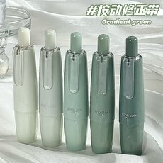 修正帶 360度旋轉頭 可替換芯 滾輪修正帶, 1個, 青提拿鐵,1支主體+3支替芯