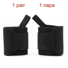 쿠쿠스토어 역도 체육관 파워리프팅 COYOCO 손목 랩 - 조절 가능한 지지대 보호대(통기성 1쌍)