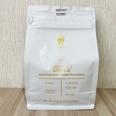 H&C 特級牛奶風味巧克力鈕扣型 500g, 1個, 特級白巧克力風味鈕釦型_500g
