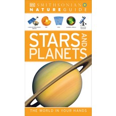 (영문도서) Nature Guide: Stars and Planets Paperback, DK Publishing (Dorling Kind..., English, 9780756690403
