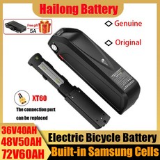 72v 50ah Hailong EBike 배터리 60v 전기 자전거 Ncr18650b 48V 36V 52V Ebike 3000w 모터 20ah 30 35Ah 40 60ah 리튬, [30] Samsung 48V50AH