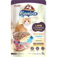 Kaniva 卡咪哇 貓 蒸蛋餐包 鮪魚/雞肉/羊肉口味 70g, 1個, 羊肉-70g, 羊肉