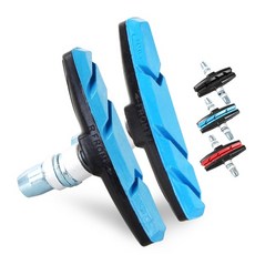 자전거 브레이크 패드 교체용 한 쌍의 산악 도로 음소거 mtb 제동 v- 홀더 신발, 푸른