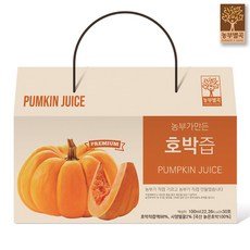 농부별곡 농부가 만든 늙은 호박즙 (100ml x 30포)