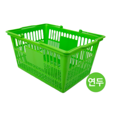 쇼핑바구니 마트바구니 플라스틱 장바구니, XL (연두), 2개