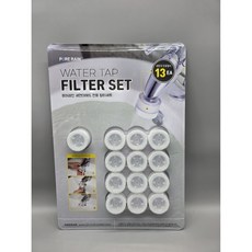 퓨어레인 세면대헤드 전용 세디먼트필터 13개입, 1세트