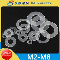 와셔 스텐 평 대 와샤 M2 M3 M4 M5 M6 M6.5 M8 나일론 가스켓 절연 내마모성 플랫 흰색 원형 플라스틱 경질 초박형, 50 M6x16x2mm (100pcs)