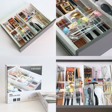 국산 주방 씽크대 서랍 정리 트레이 칸칸 길이조절, 1개, 블랙
