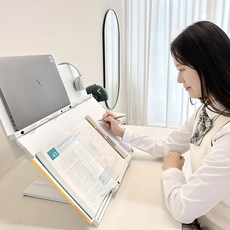 메르마 2단독서대 책받침대 높이조절독서대 책거치대 스터디대 필기대, 화이트 50