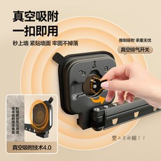 浴簾 折疊浴簾 防水浴簾 免打孔浴簾 曬衣架 曬衣桿 折疊曬衣架 吸盤隱形折疊浴簾衛生間浴室免打孔干濕分離防水布簾洗澡間, 【新升級吸盤款】奶白色折疊桿+綠色折疊簾,【四折桿套裝】折疊簾寬180*高180, 1個