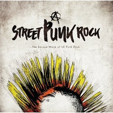 [LP] 영국 펑크 음악 모음집 (Street Punk - The Second Wave Of UK Punk Rock) [컬러 2LP]