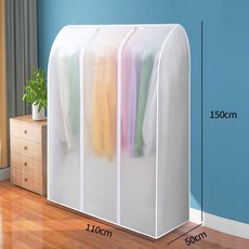 落地衣架防塵罩 透明加厚PEVA材質 適用雙桿簡易衣架, 1個, 耐用耐磨+全網可比110*50*150,半透又大又厚採用優質環保材料