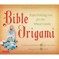 [원서] paperback Book Bible Origami Kit: Paper-Folding Fun for the Whole Family! [Origami Kit with