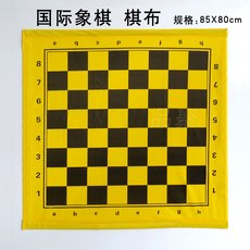 中國象棋布 國際象棋布 便攜式教學棋布 磁性教學圍棋象棋貼 象棋棋盤，便攜式設計，多功能合一, 1個, 國際象棋布80*85（教師用）