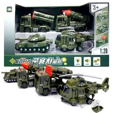 불빛 멜로디기능 미사일차량 다연장로켓 헬기 전차 밀리터리 군용차세트, 1개