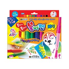 지구화학 불어펜 (10색세트), 단품