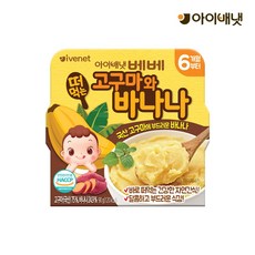 아이배냇 떠먹는 4종 고구마 바나나 자색고구마 사과, I098떠먹는 군바나나 1개, 90g, 4개