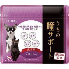 우치노카즈쿠 (Uchino-Kazuku) 반려동물용 무첨가 사료 개 고양이용 체험용 1봉지 / 10g, 1개
