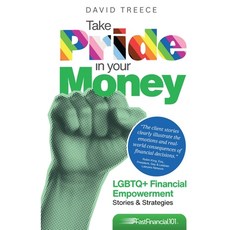(英文圖書)Take Pride in Your Money: LGBTQ+ Financial Empowerment Stories & Strategies 平裝版, David Treece, 英文