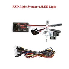 자이로 리시버 제어 시스템 자동차 보트 탱크 취미 리모컨, 1개, 2. FZD with 12LED