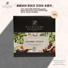 푸이리카르 프랑스산 싱글 좋습니다. 초콜릿 초콜릿 함유하여 로 버터를 오리진 만든 건강에, 1개, M. 투마코 다크 초콜릿 70