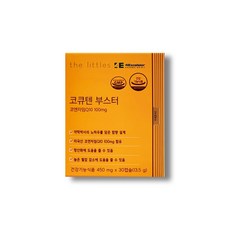 더리틀스 코큐텐부스터 항산화 유비퀴논 코엔자임 Q10, 30정, 1개