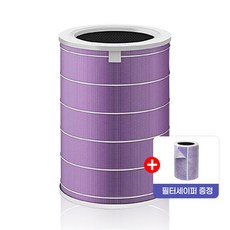 환경필터 샤오미 미에어 공기청정기 호환 필터 + 필터세이퍼, 1개, 미에어 (퍼플)