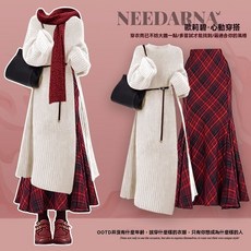 法式氣質聖誕穿搭紅色毛衣包臀裙，深秋初冬季針織連衣裙，展現優雅氣質